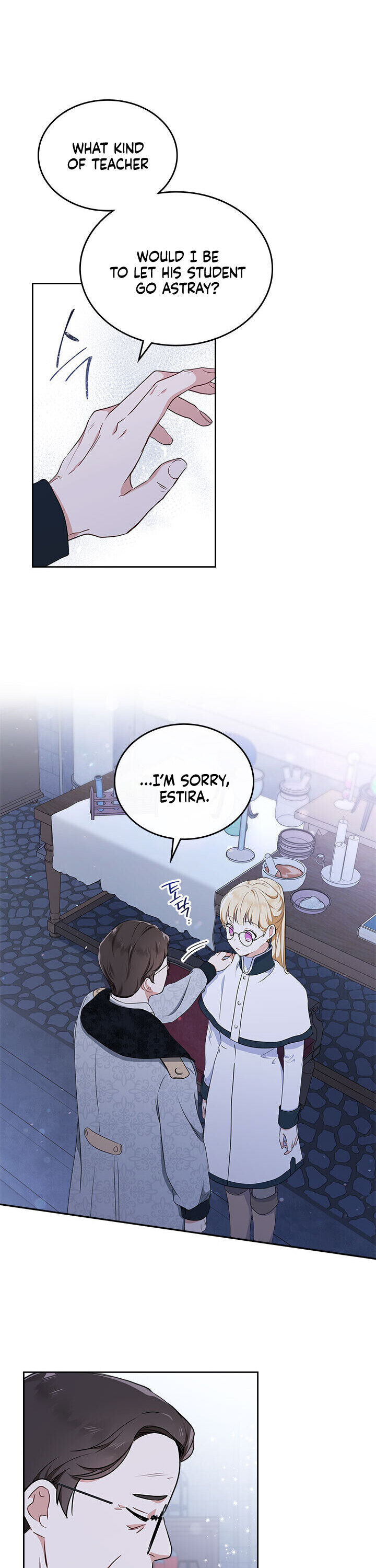 Read I’ll Be The Matriarch In This Life  Manga Online