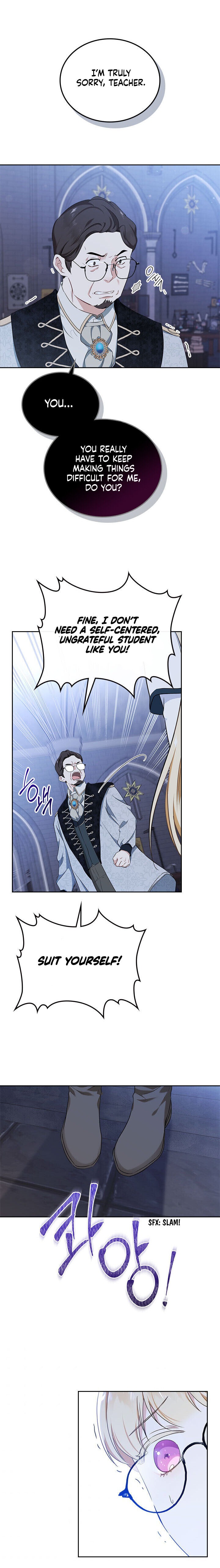 Read I’ll Be The Matriarch In This Life  Manga Online