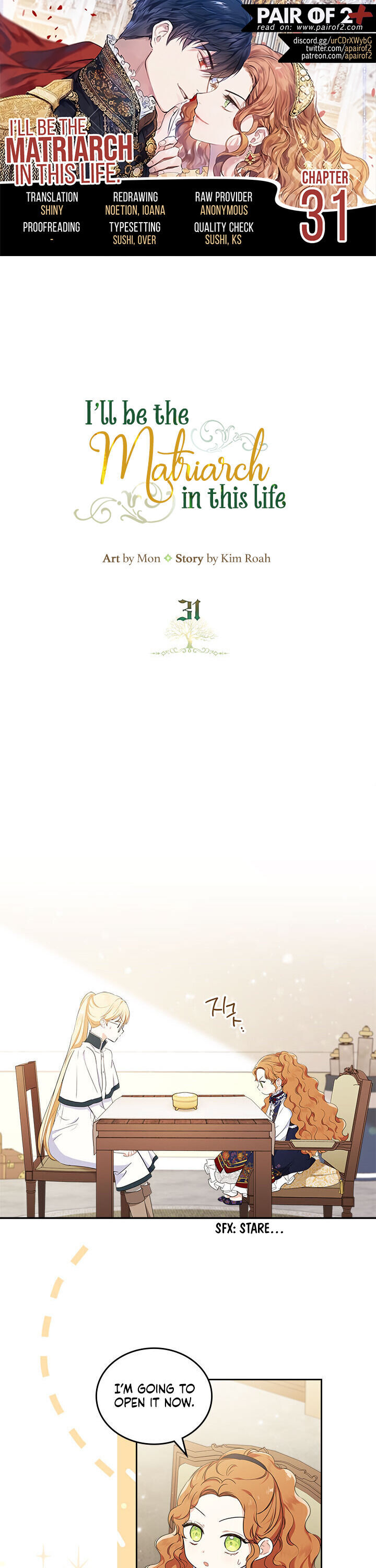 Read I’ll Be The Matriarch In This Life  Manga Online