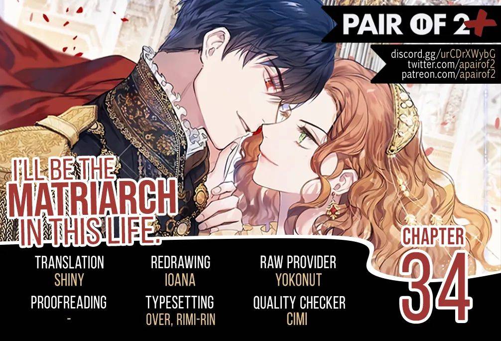 Read I’ll Be The Matriarch In This Life  Manga Online
