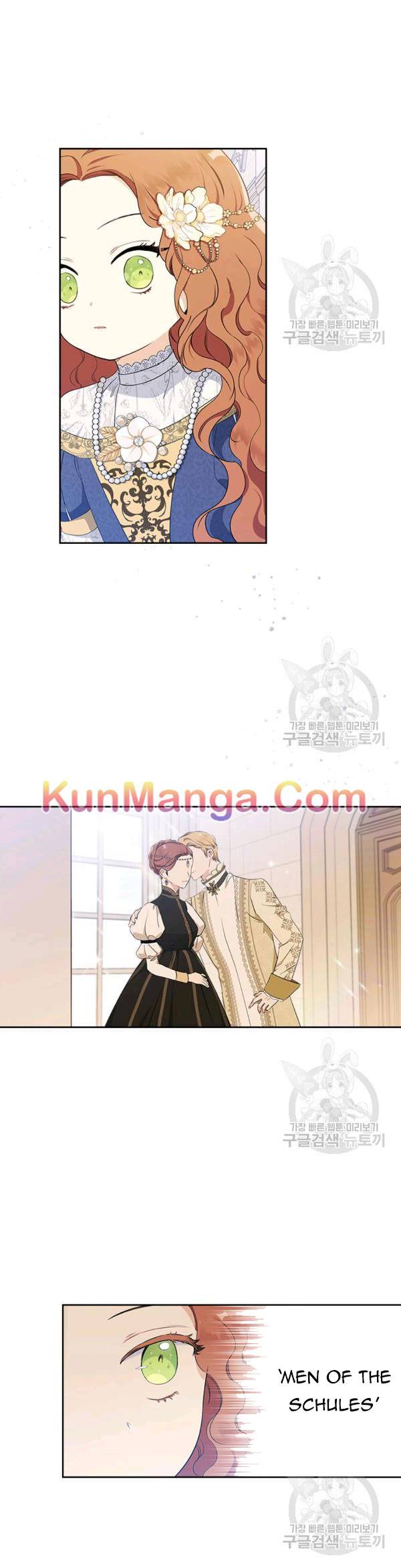 Read I’ll Be The Matriarch In This Life  Manga Online