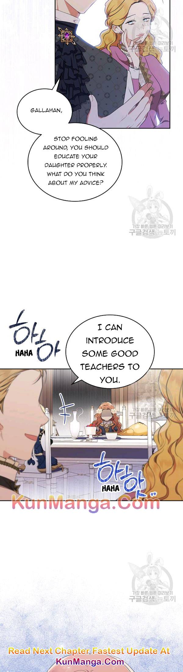 Read I’ll Be The Matriarch In This Life  Manga Online