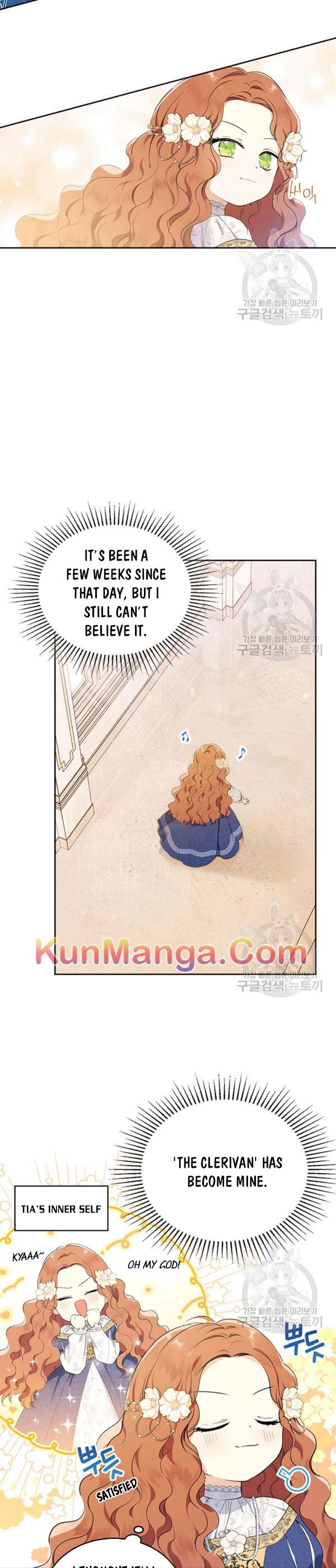 Read I’ll Be The Matriarch In This Life  Manga Online