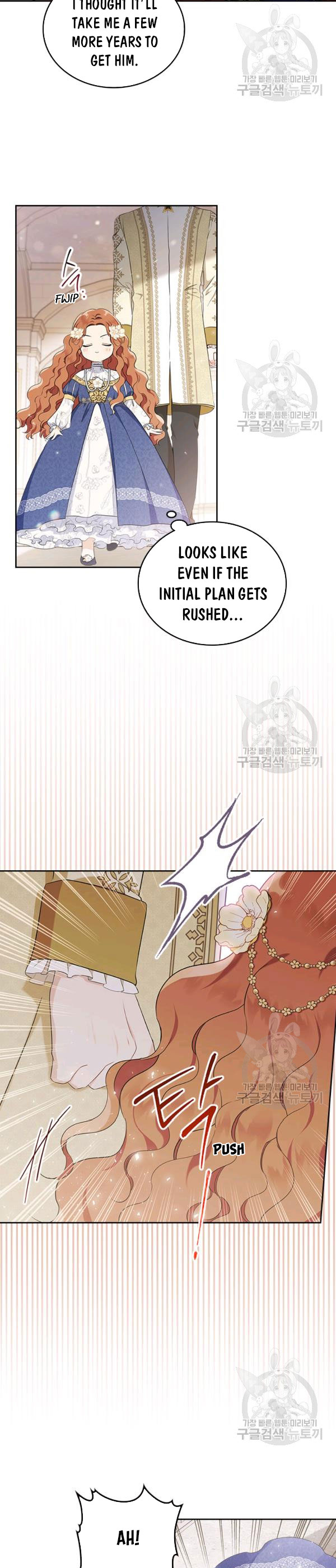 Read I’ll Be The Matriarch In This Life  Manga Online