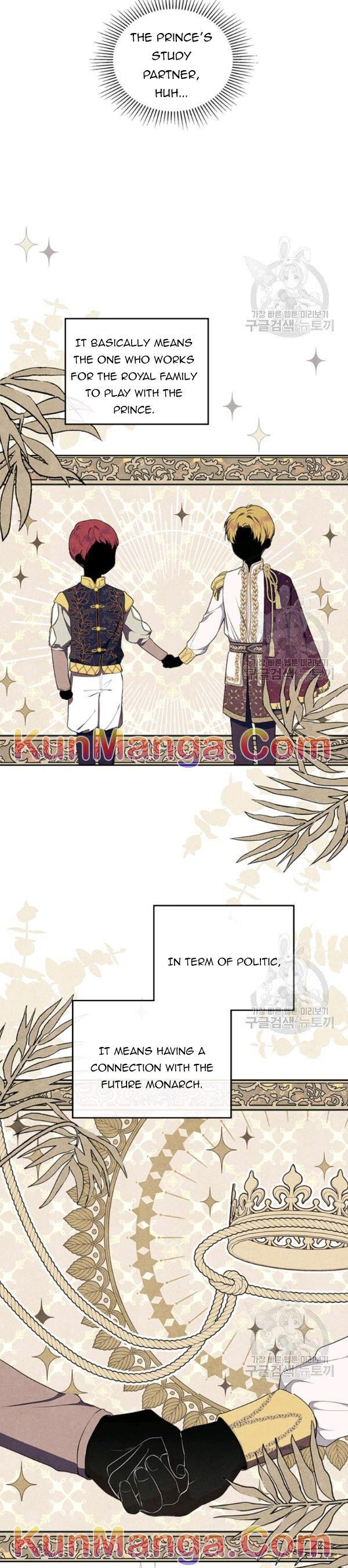 Read I’ll Be The Matriarch In This Life  Manga Online