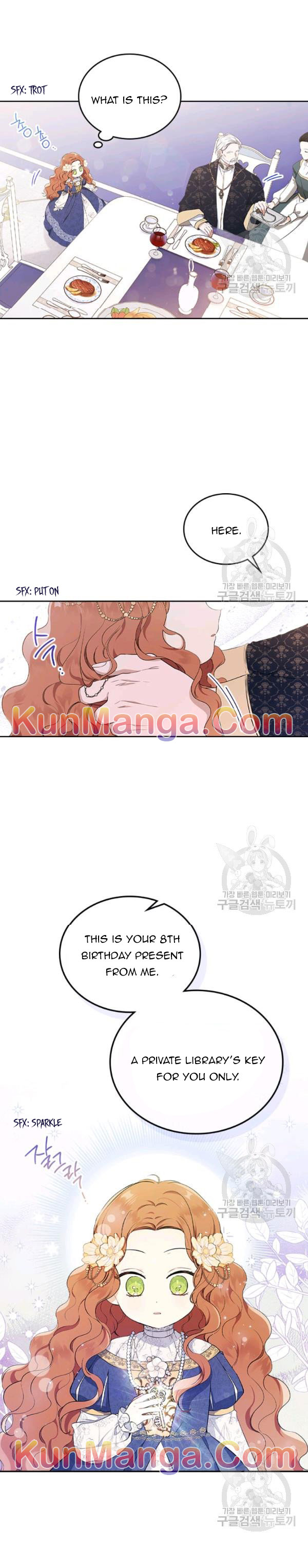 Read I’ll Be The Matriarch In This Life  Manga Online