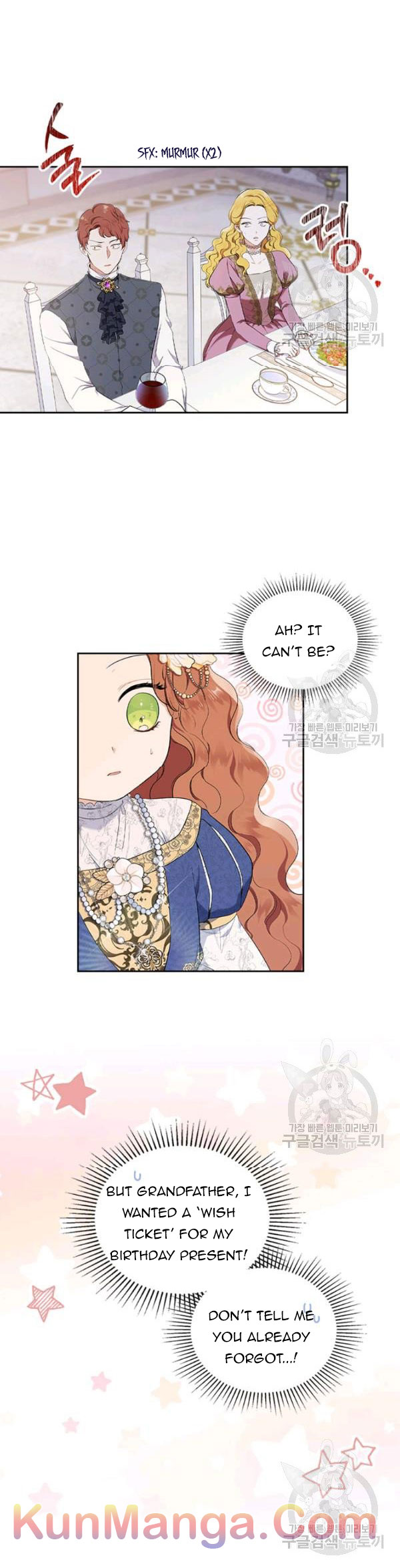 Read I’ll Be The Matriarch In This Life  Manga Online