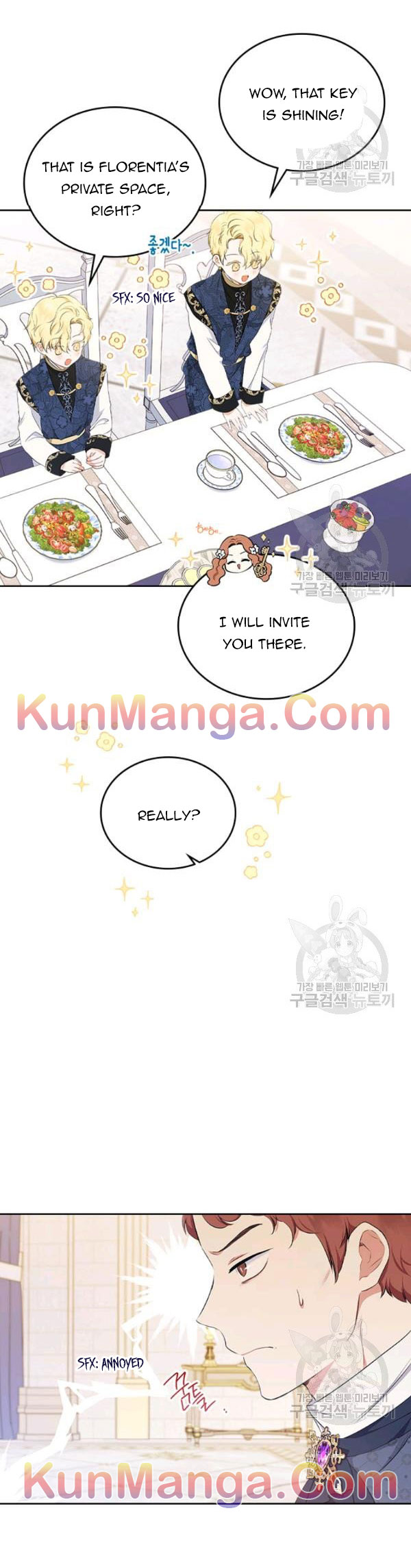 Read I’ll Be The Matriarch In This Life  Manga Online