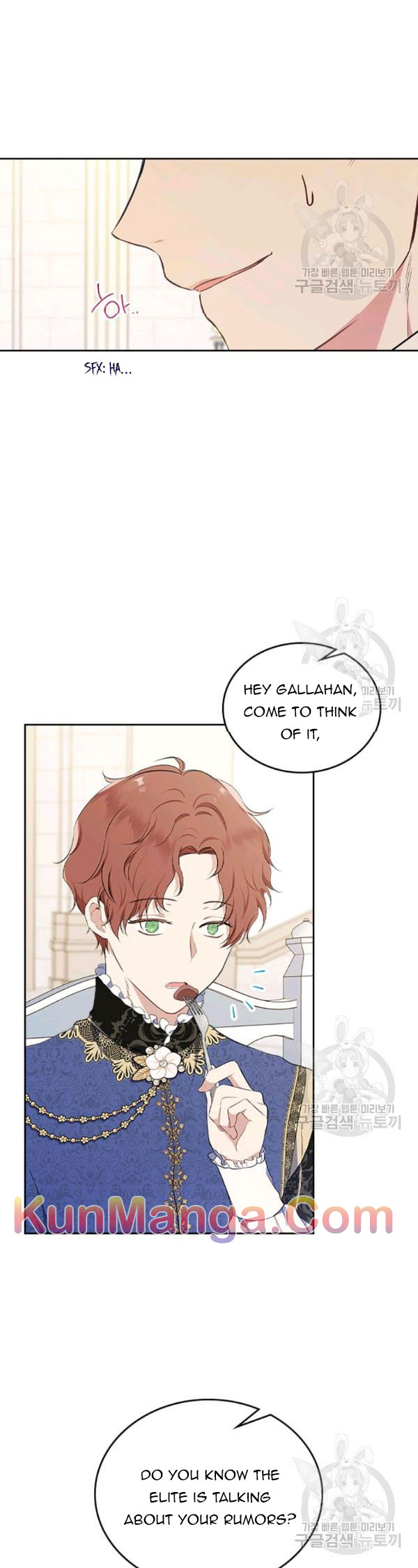 Read I’ll Be The Matriarch In This Life  Manga Online