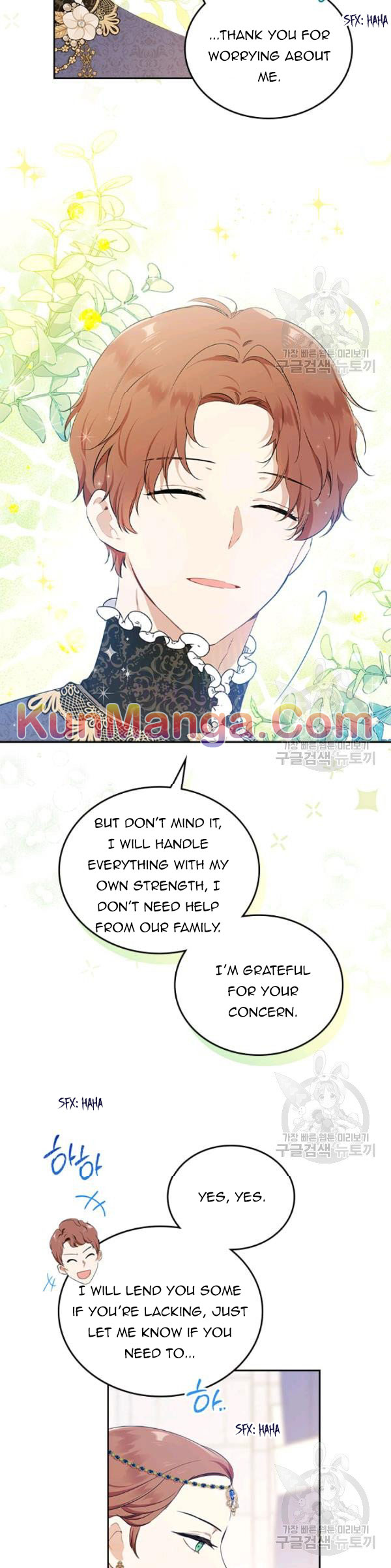Read I’ll Be The Matriarch In This Life  Manga Online