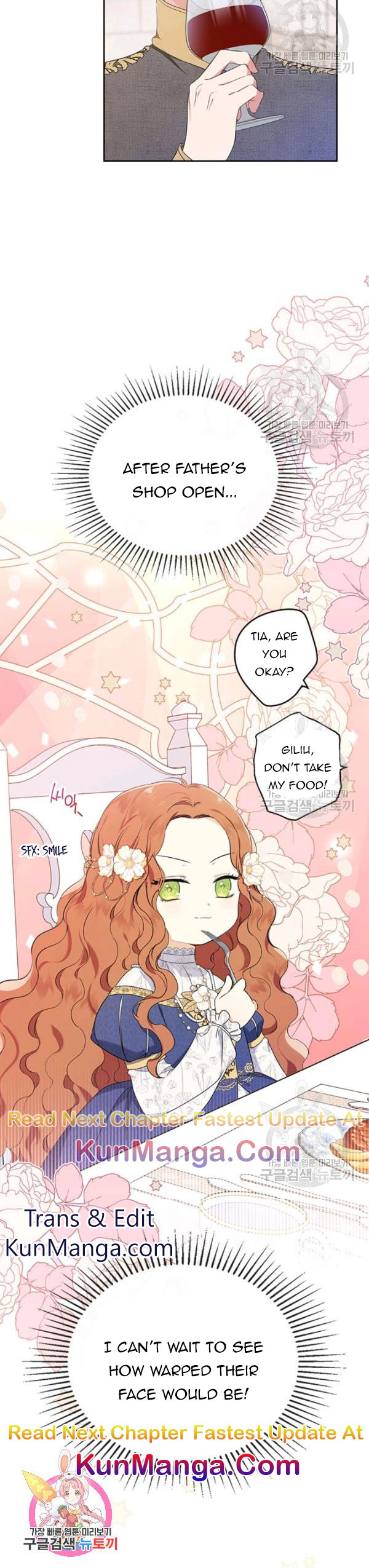 Read I’ll Be The Matriarch In This Life  Manga Online
