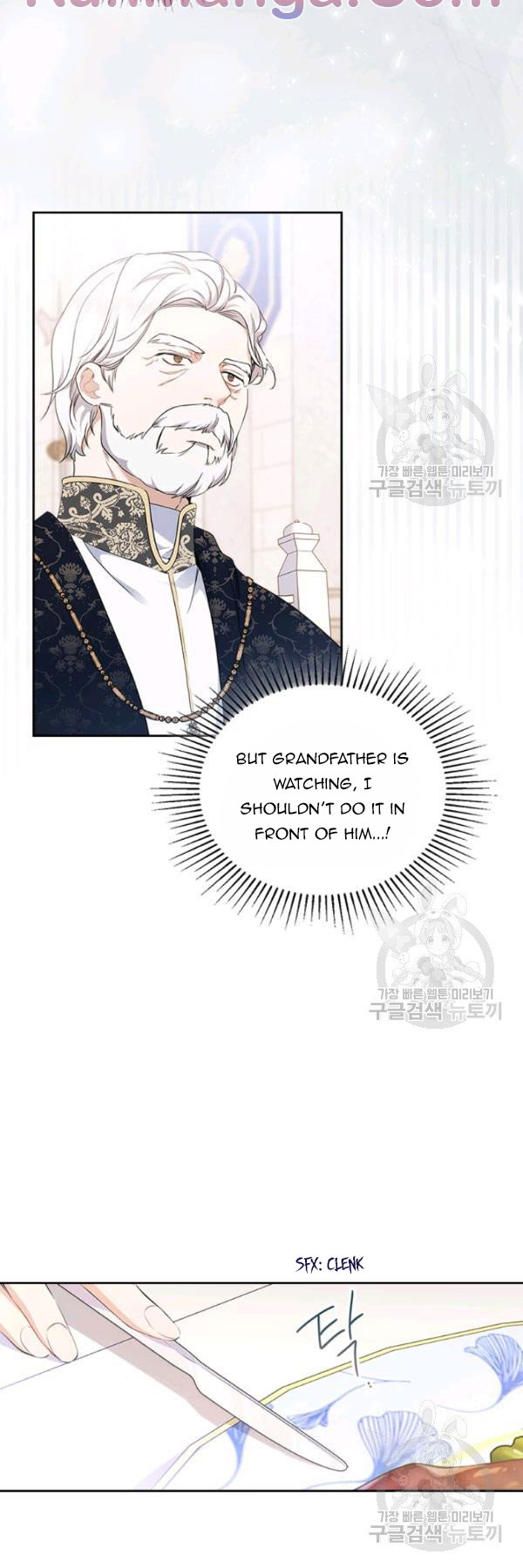 Read I’ll Be The Matriarch In This Life  Manga Online