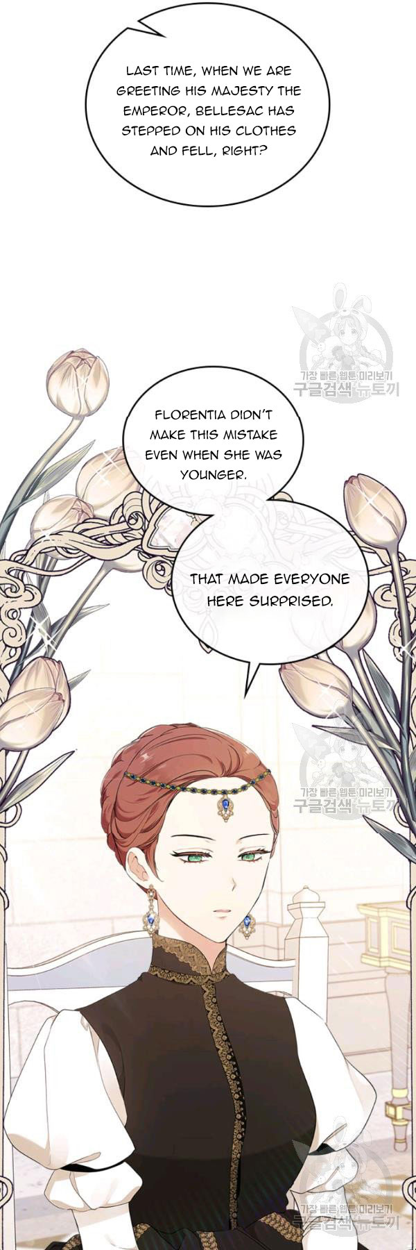 Read I’ll Be The Matriarch In This Life  Manga Online