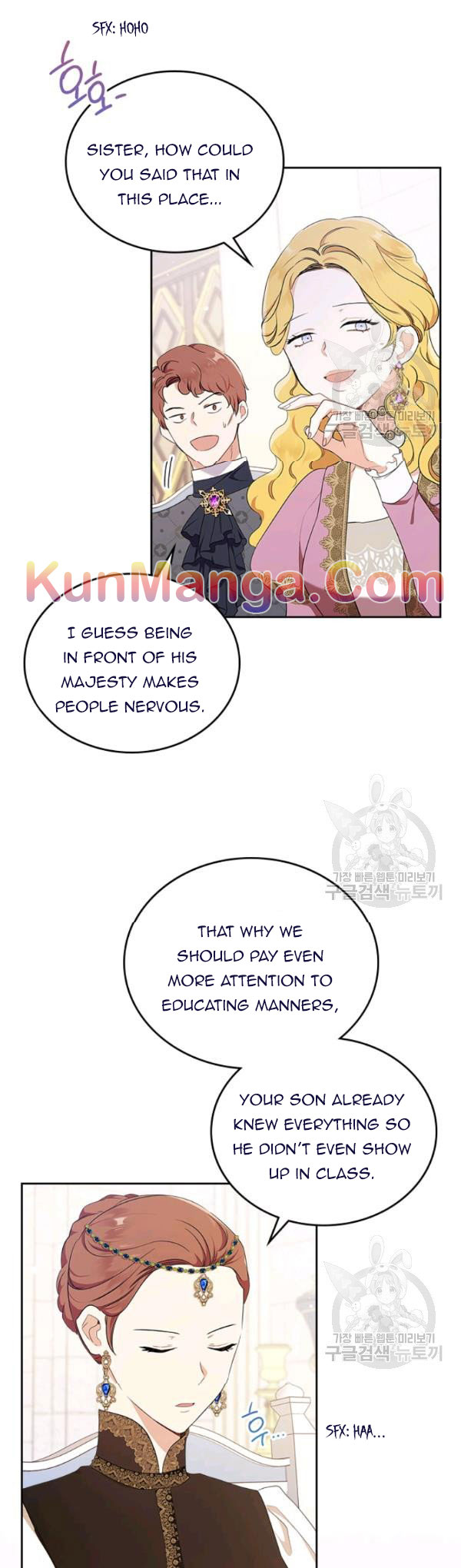 Read I’ll Be The Matriarch In This Life  Manga Online