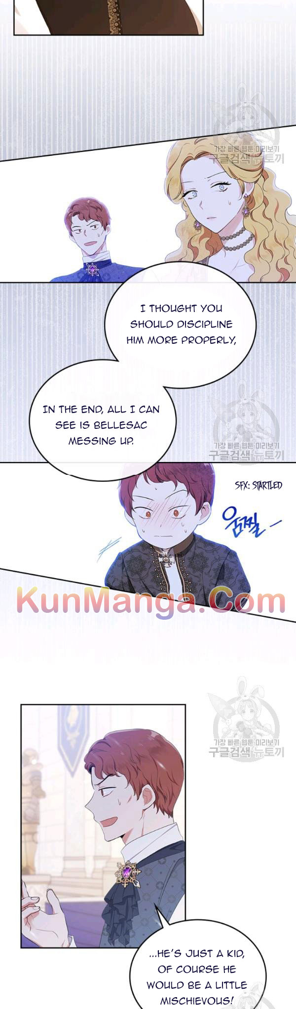 Read I’ll Be The Matriarch In This Life  Manga Online