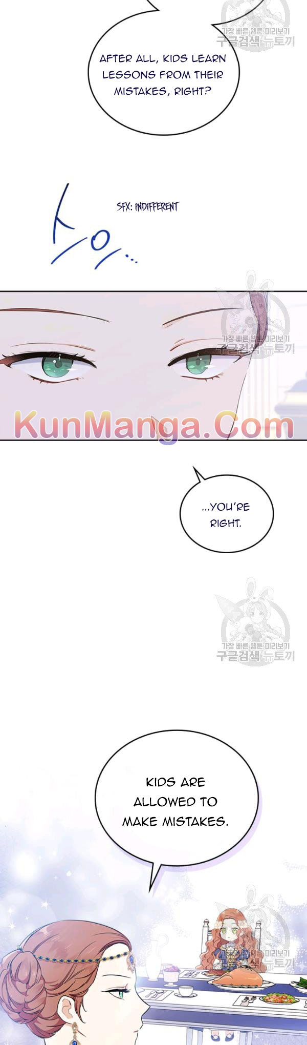 Read I’ll Be The Matriarch In This Life  Manga Online
