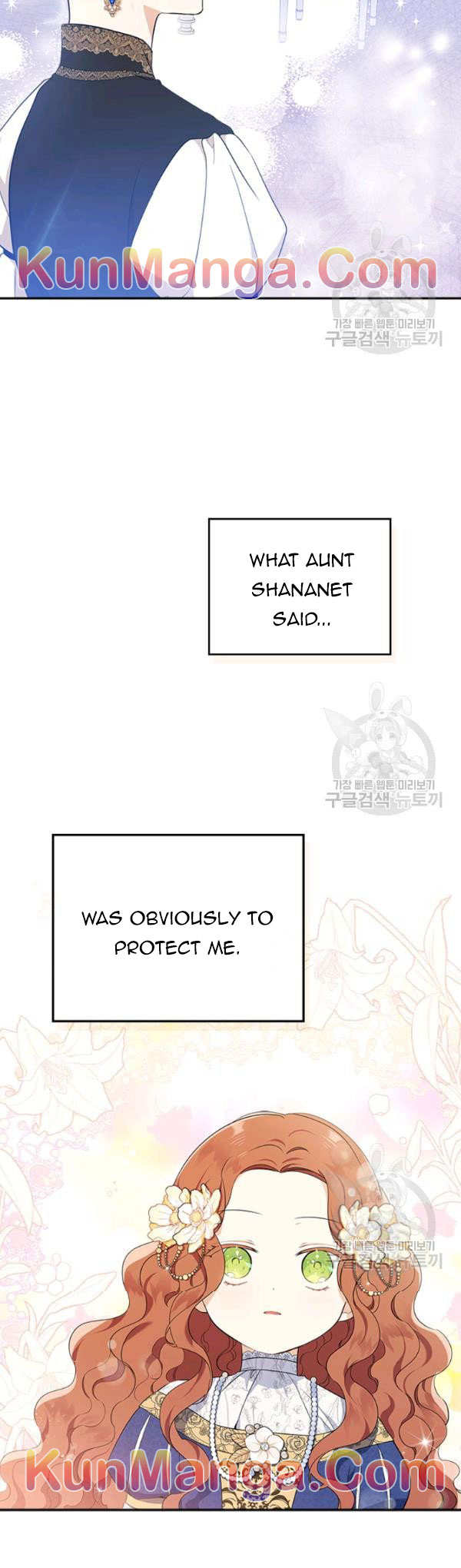 Read I’ll Be The Matriarch In This Life  Manga Online