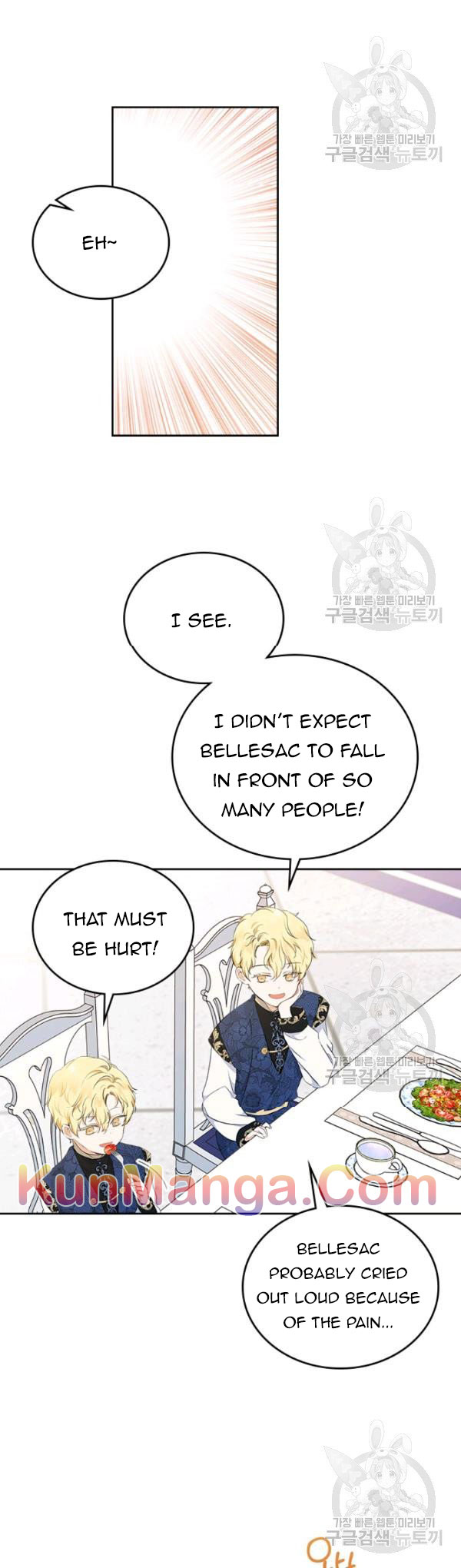 Read I’ll Be The Matriarch In This Life  Manga Online