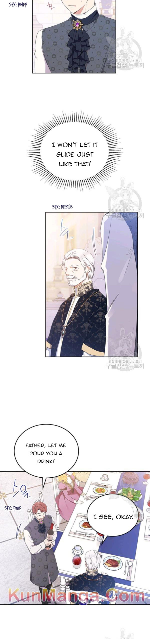 Read I’ll Be The Matriarch In This Life  Manga Online