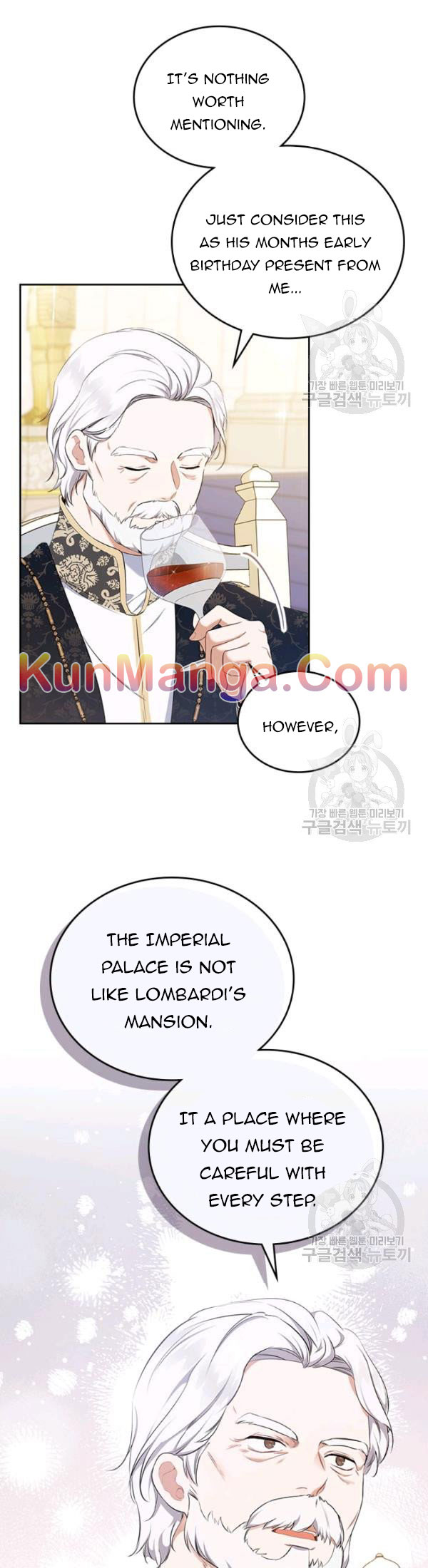 Read I’ll Be The Matriarch In This Life  Manga Online