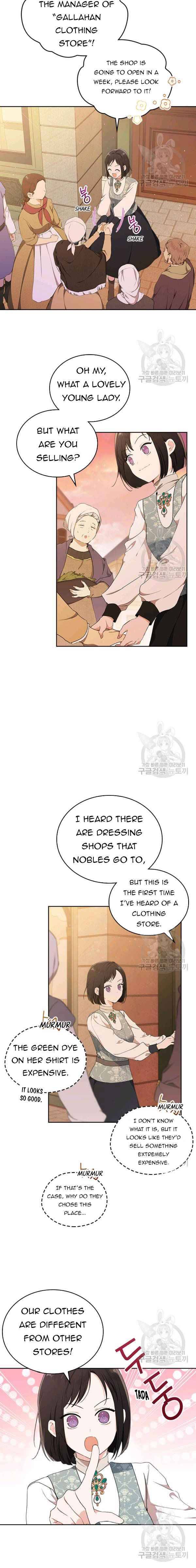 Read I’ll Be The Matriarch In This Life  Manga Online