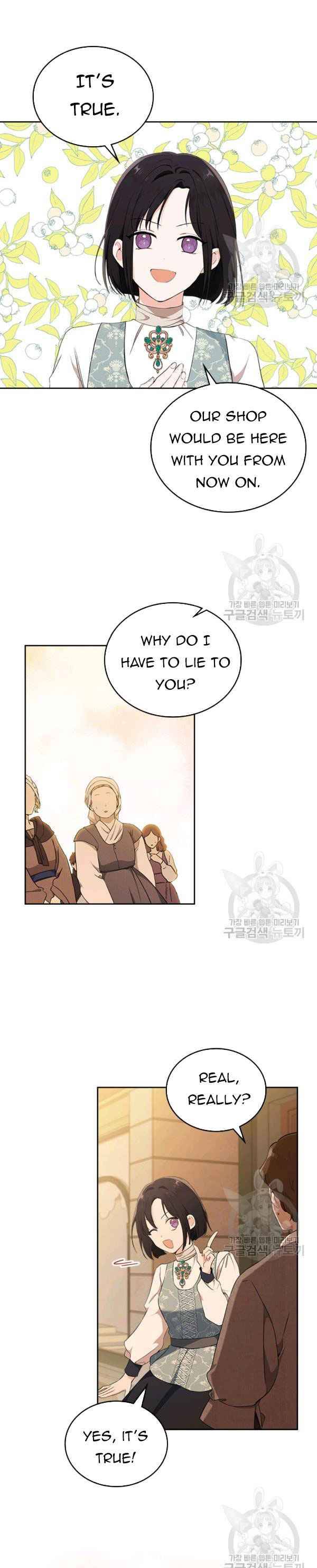 Read I’ll Be The Matriarch In This Life  Manga Online
