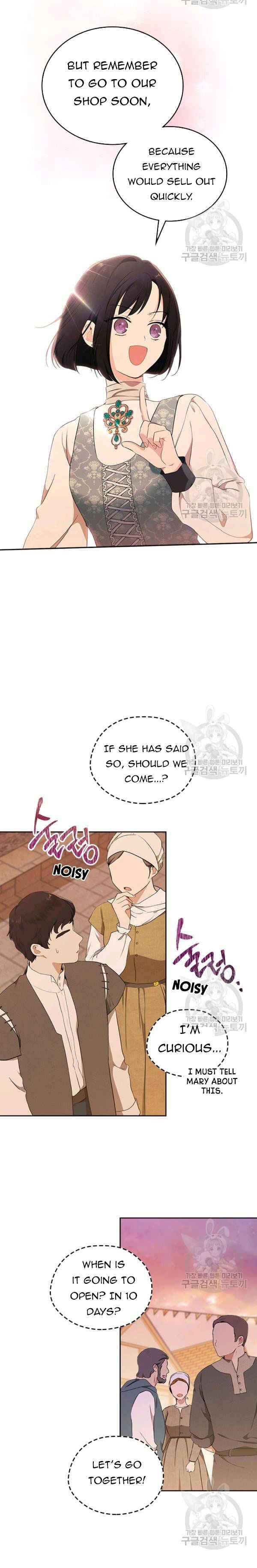 Read I’ll Be The Matriarch In This Life  Manga Online