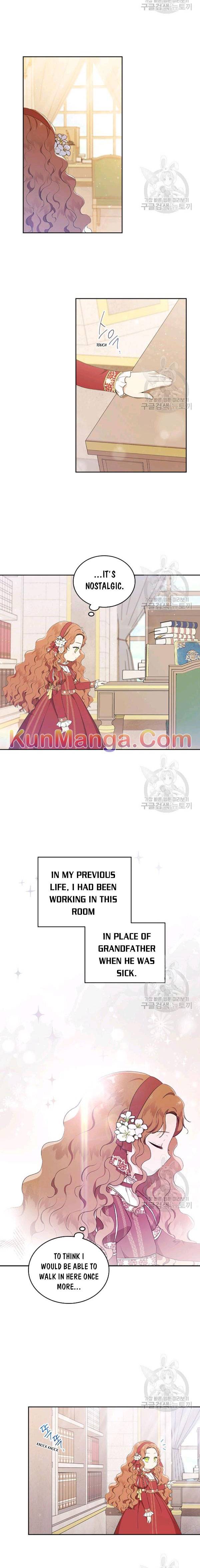 Read I’ll Be The Matriarch In This Life  Manga Online