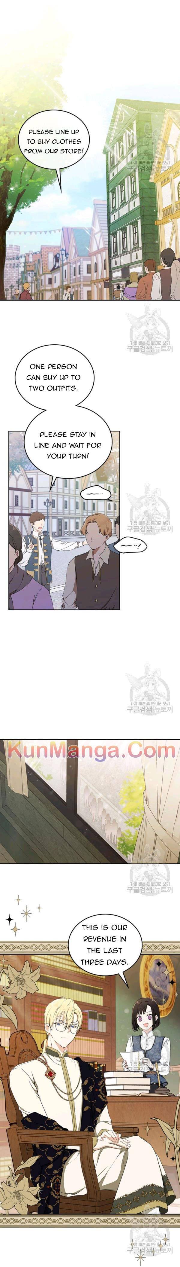 Read I’ll Be The Matriarch In This Life  Manga Online