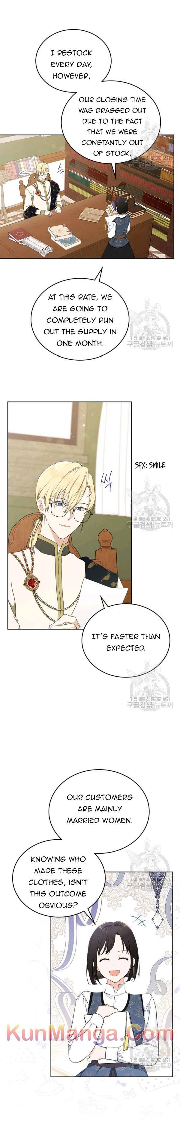 Read I’ll Be The Matriarch In This Life  Manga Online