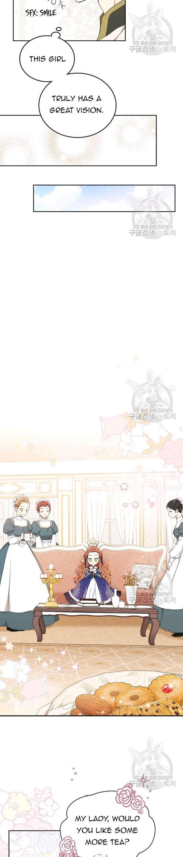 Read I’ll Be The Matriarch In This Life  Manga Online