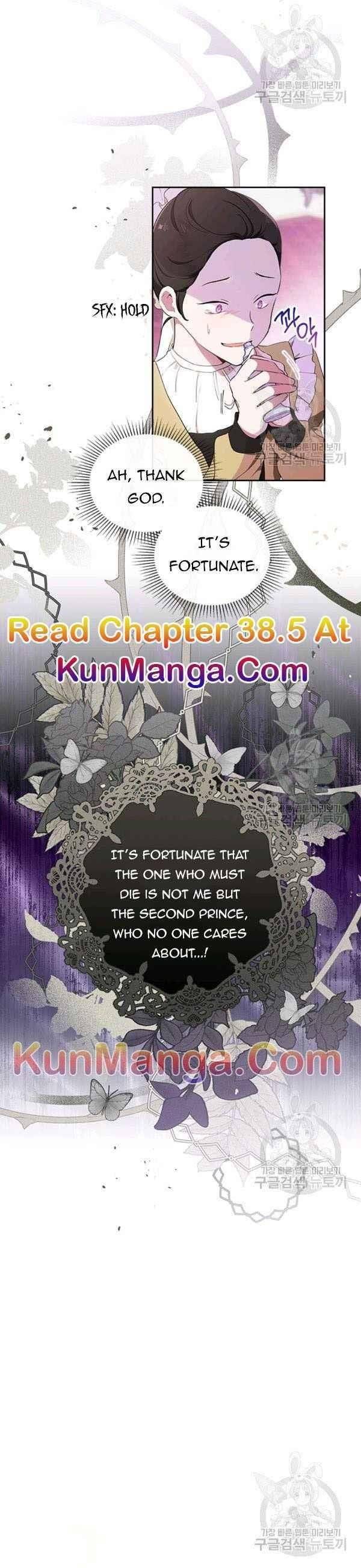 Read I’ll Be The Matriarch In This Life  Manga Online