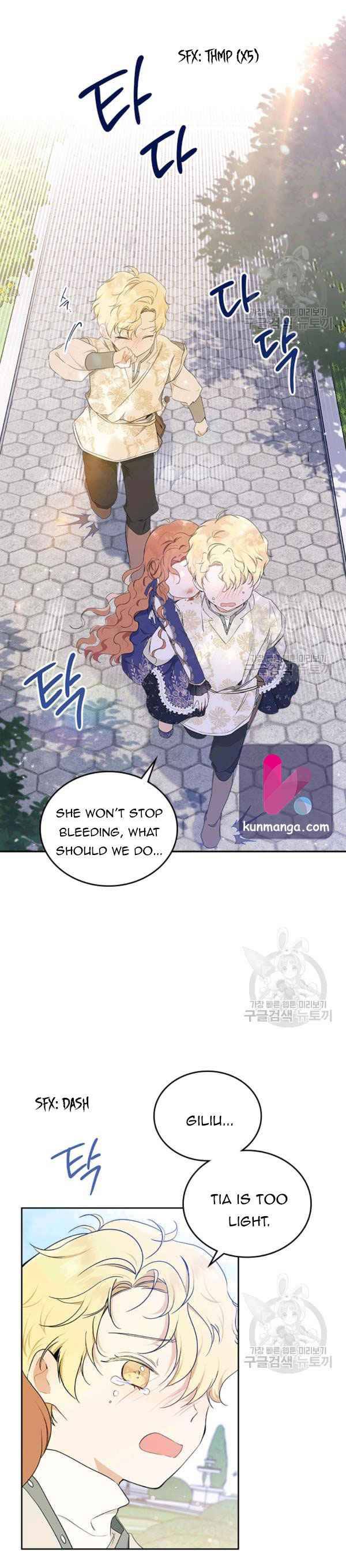 Read I’ll Be The Matriarch In This Life  Manga Online