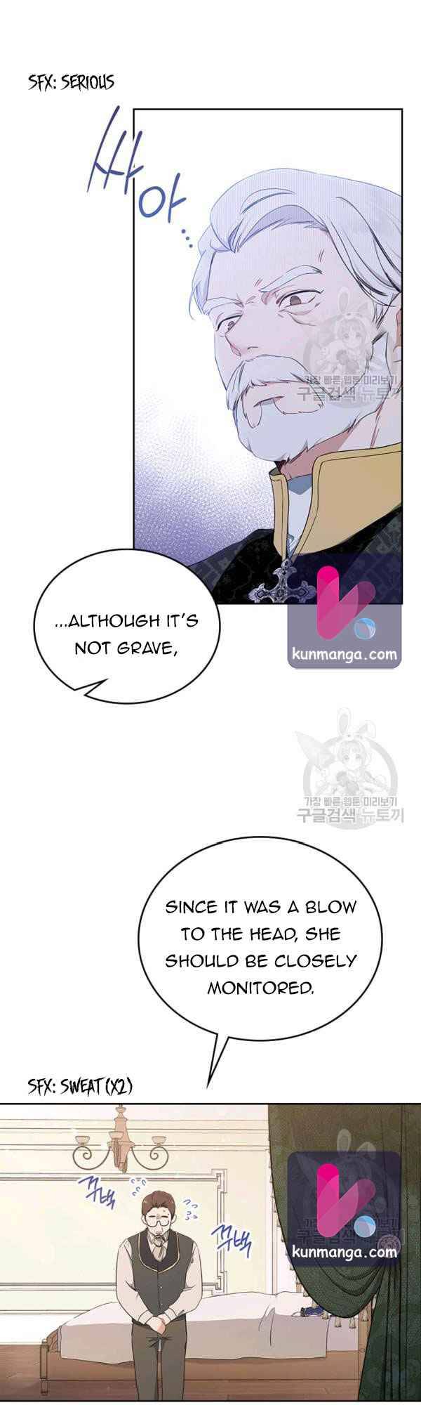 Read I’ll Be The Matriarch In This Life  Manga Online
