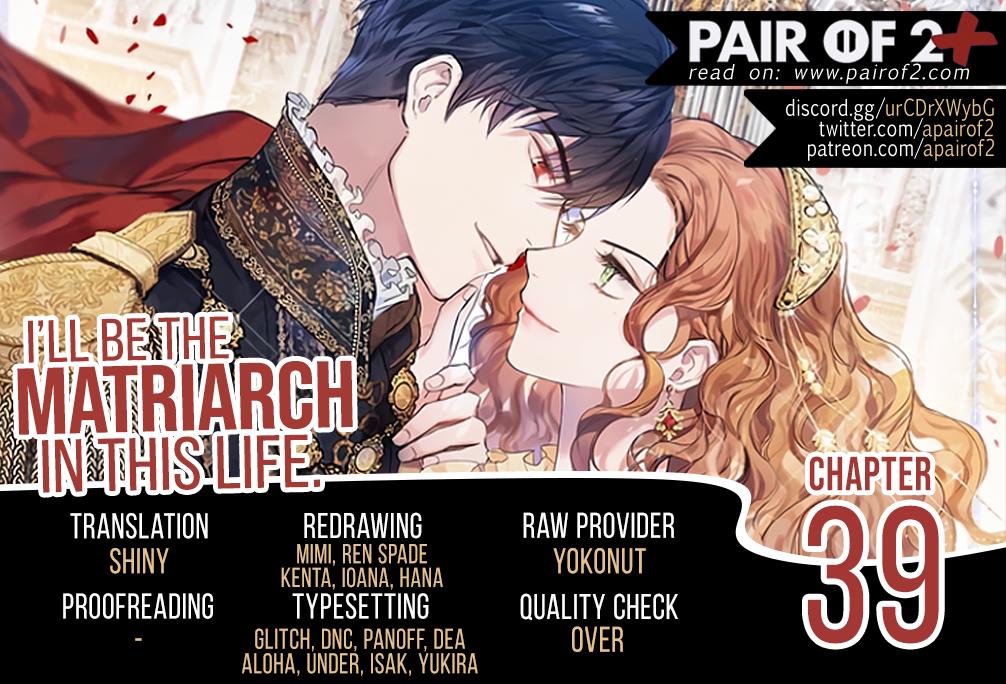 Read I’ll Be The Matriarch In This Life  Manga Online