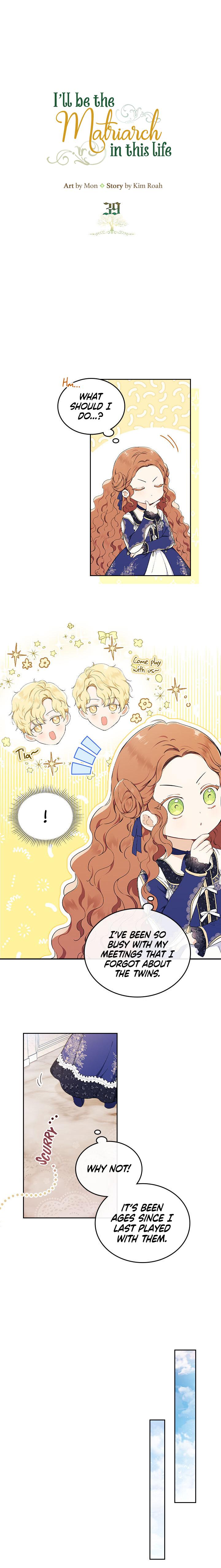 Read I’ll Be The Matriarch In This Life  Manga Online