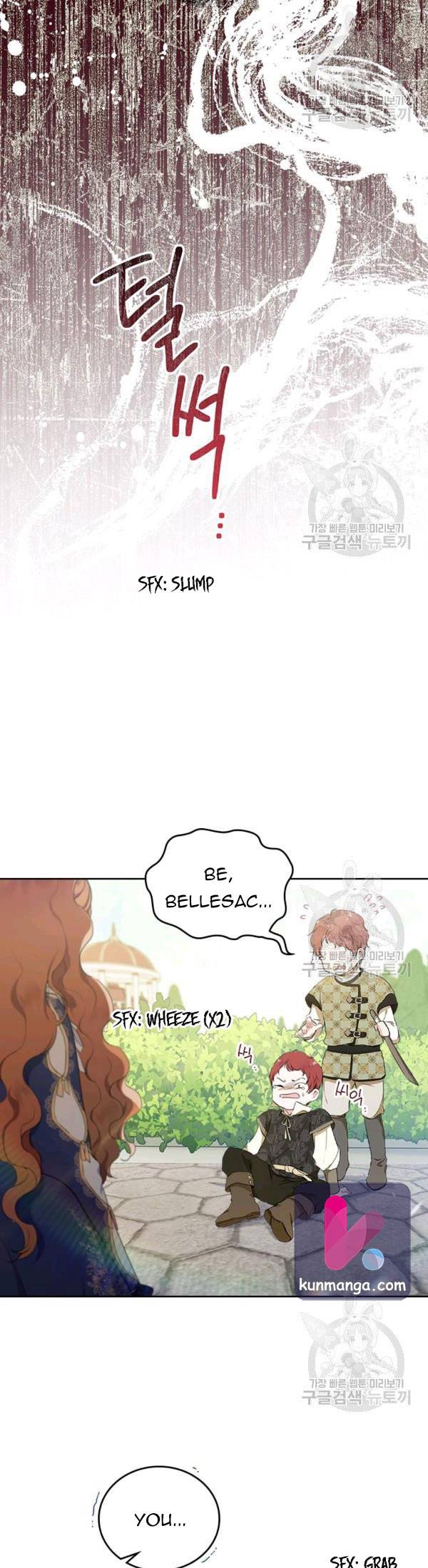 Read I’ll Be The Matriarch In This Life  Manga Online