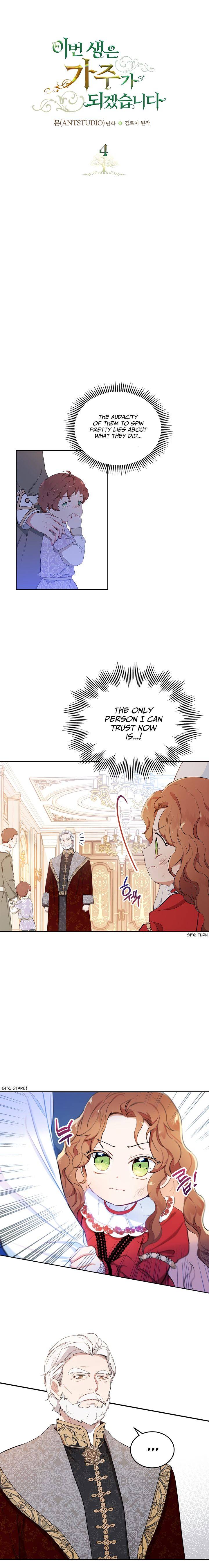 Read I’ll Be The Matriarch In This Life  Manga Online