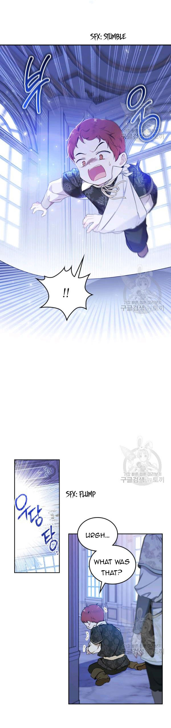 Read I’ll Be The Matriarch In This Life  Manga Online