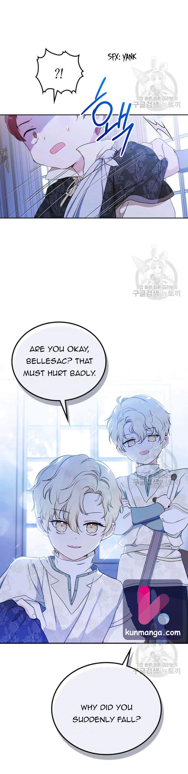 Read I’ll Be The Matriarch In This Life  Manga Online