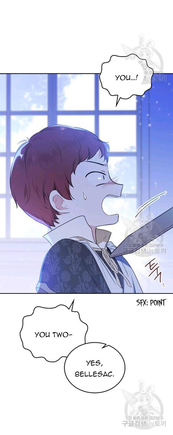 Read I’ll Be The Matriarch In This Life  Manga Online