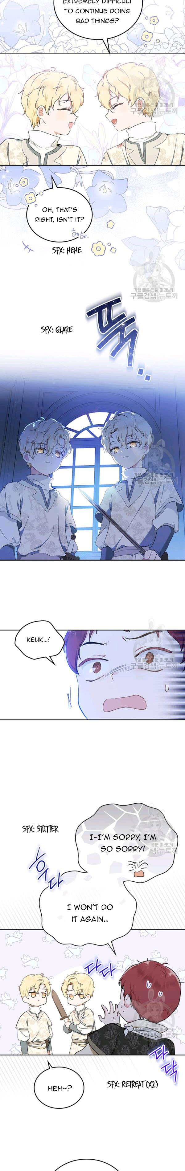 Read I’ll Be The Matriarch In This Life  Manga Online