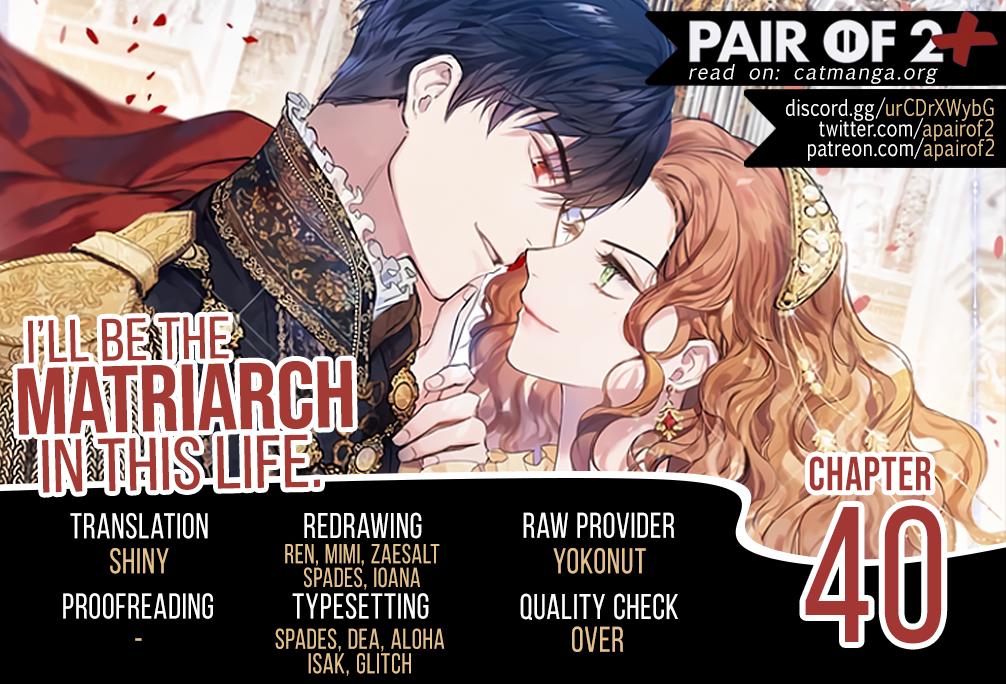 Read I’ll Be The Matriarch In This Life  Manga Online