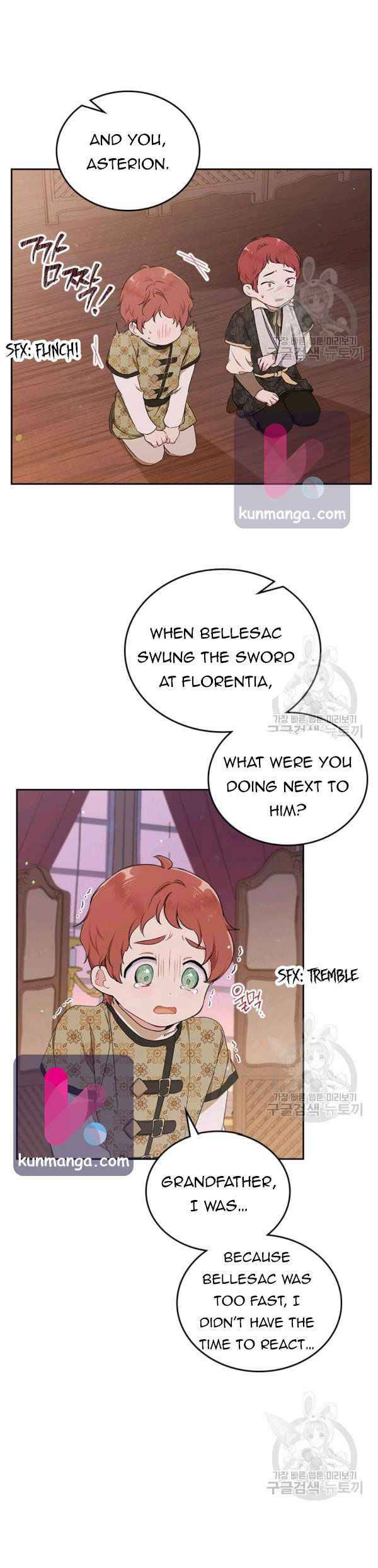 Read I’ll Be The Matriarch In This Life  Manga Online