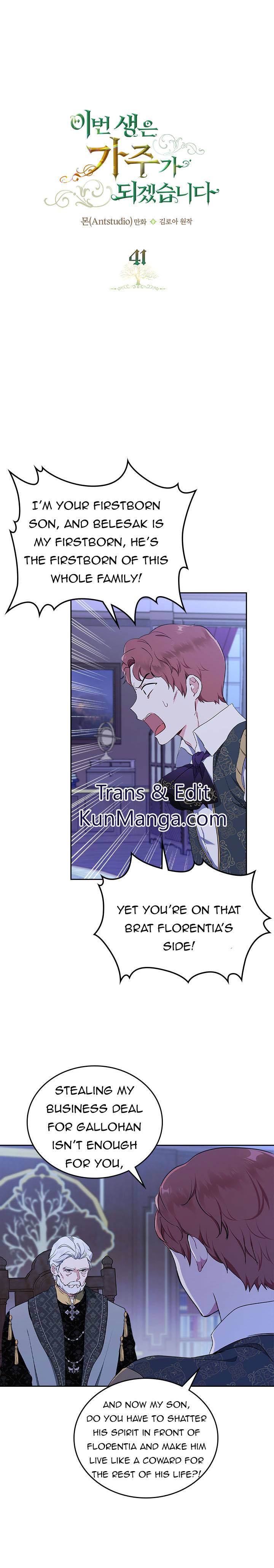 Read I’ll Be The Matriarch In This Life  Manga Online