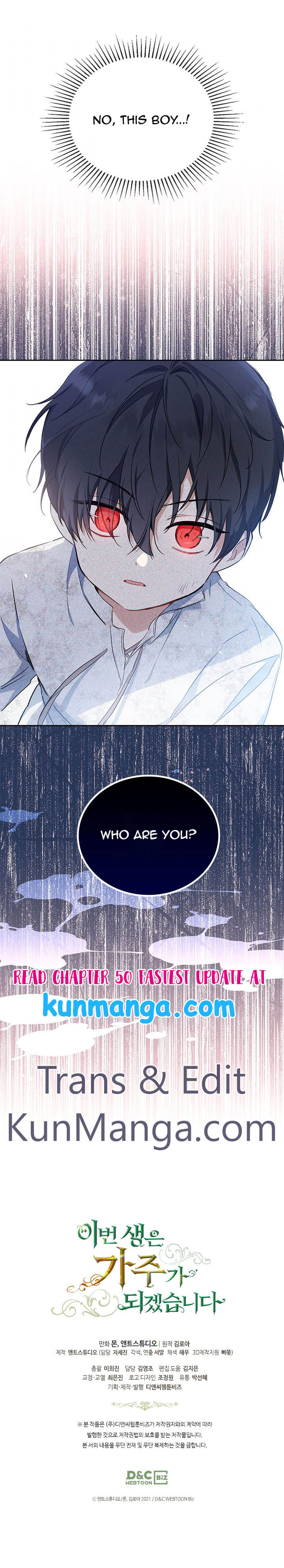 Read I’ll Be The Matriarch In This Life  Manga Online