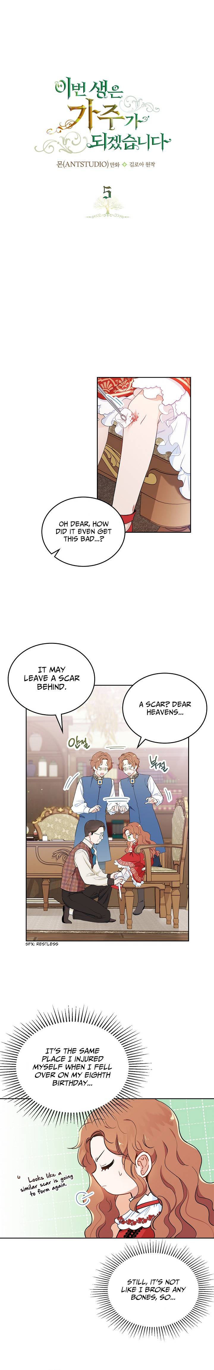 Read I’ll Be The Matriarch In This Life  Manga Online