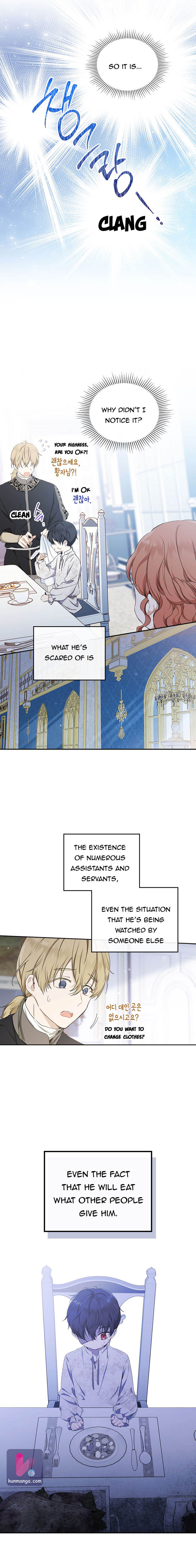 Read I’ll Be The Matriarch In This Life  Manga Online