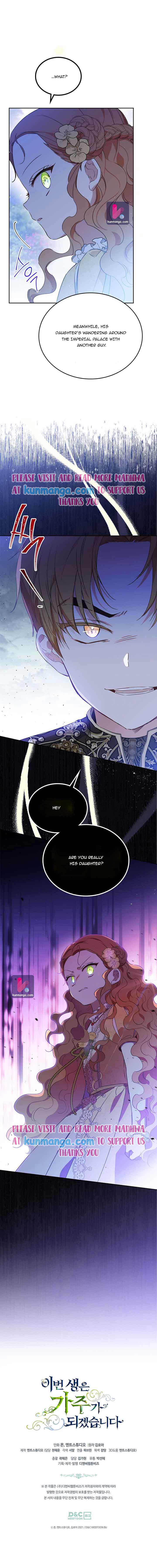 Read I’ll Be The Matriarch In This Life  Manga Online