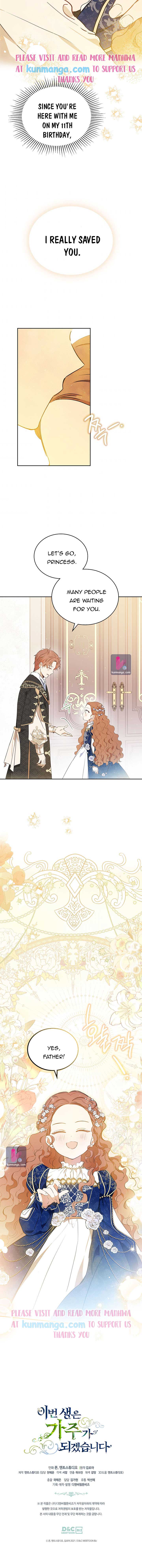 Read I’ll Be The Matriarch In This Life  Manga Online